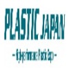 PLASTIC JAPAN 2026 Osaka