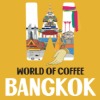 World of Coffee Asia 2026