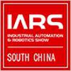 IARS - South China International Robot & Automation Exhibition 2