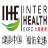 The 34th Guangzhou International Health Industry Expo (IHE) 2026