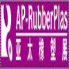 23rd Asia Pacific International Plastics and Rubber Industry Exh
